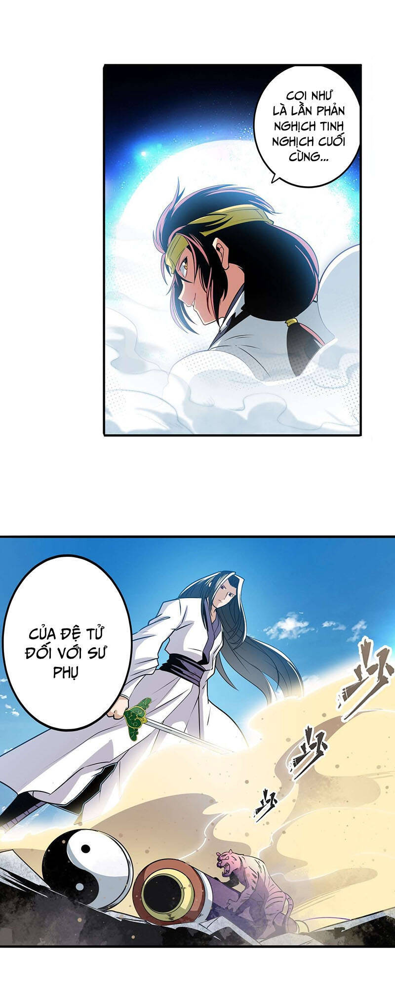 Anh Hùng ? Ta Không Làm Lâu Rồi