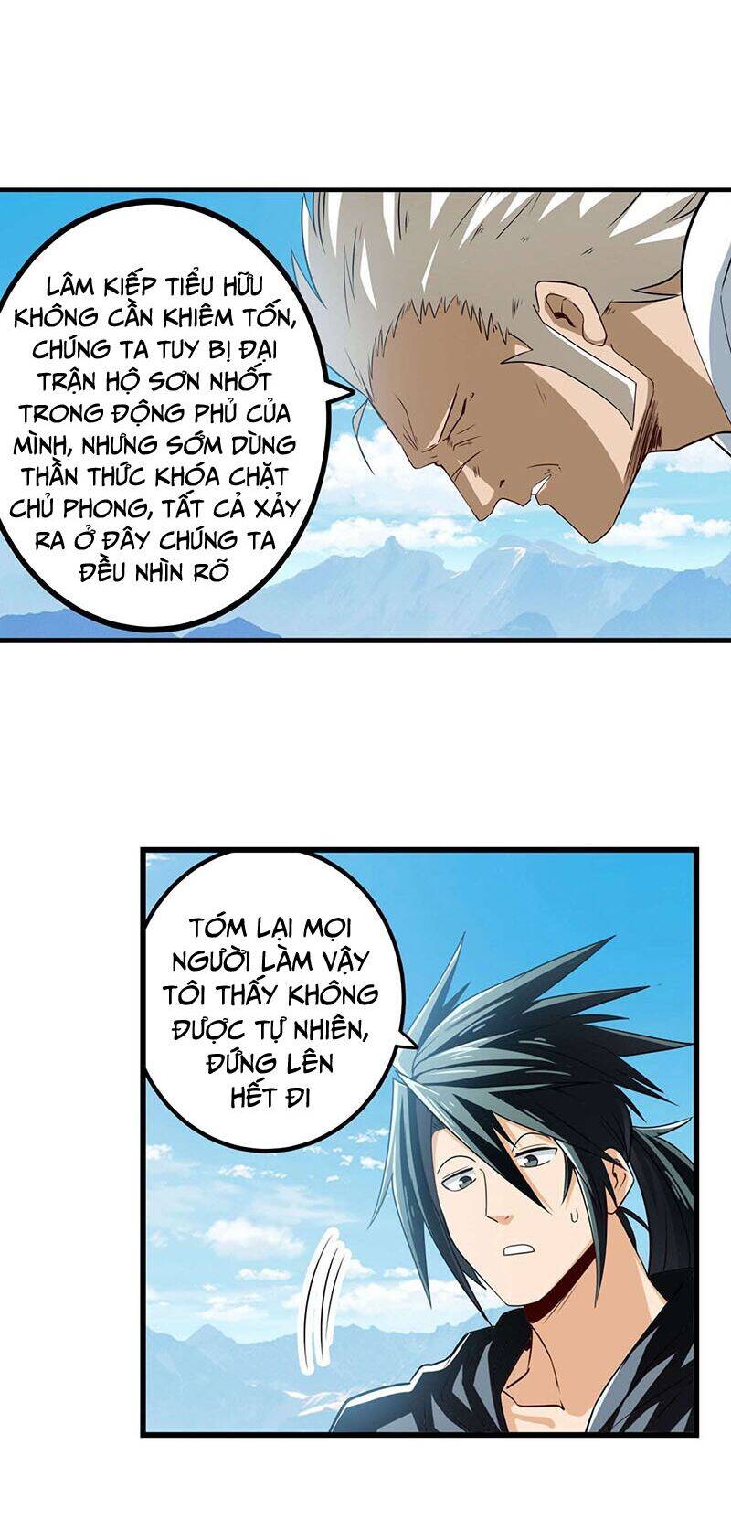 Anh Hùng ? Ta Không Làm Lâu Rồi