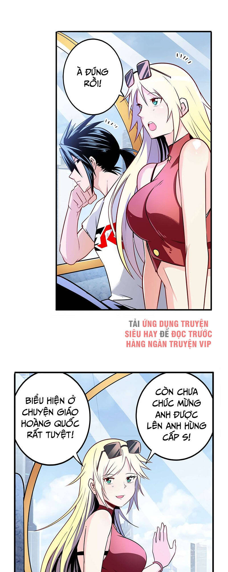 Anh Hùng ? Ta Không Làm Lâu Rồi