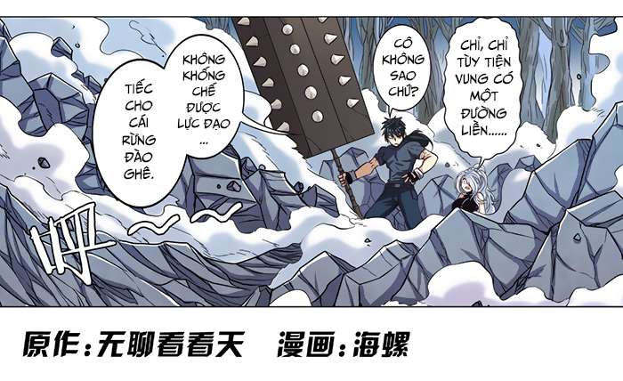 Anh Hùng ? Ta Không Làm Lâu Rồi