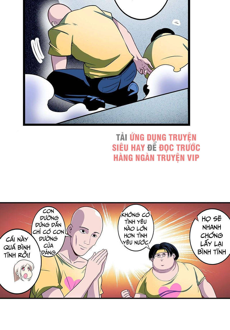 Anh Hùng ? Ta Không Làm Lâu Rồi