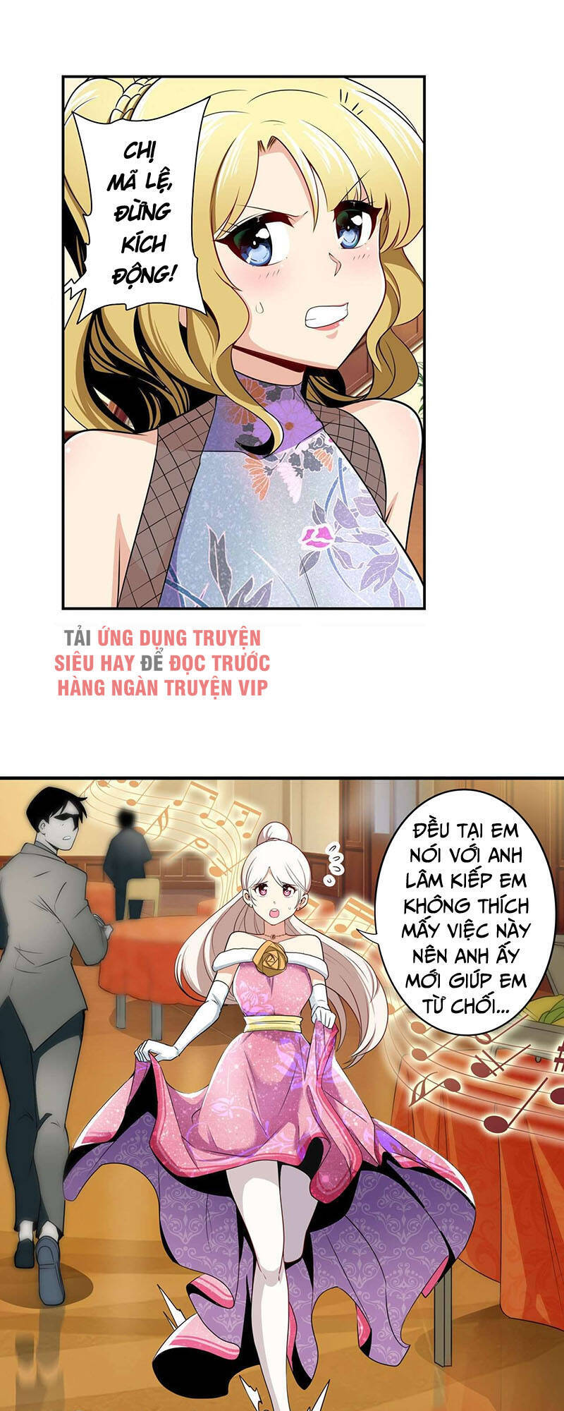 Anh Hùng ? Ta Không Làm Lâu Rồi