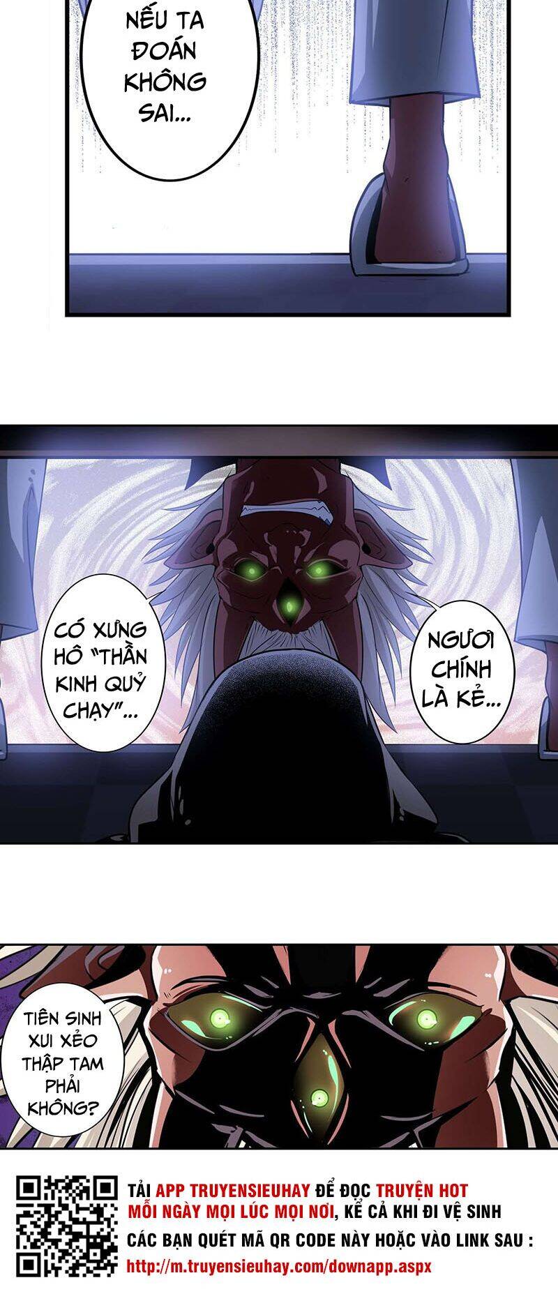 Anh Hùng ? Ta Không Làm Lâu Rồi