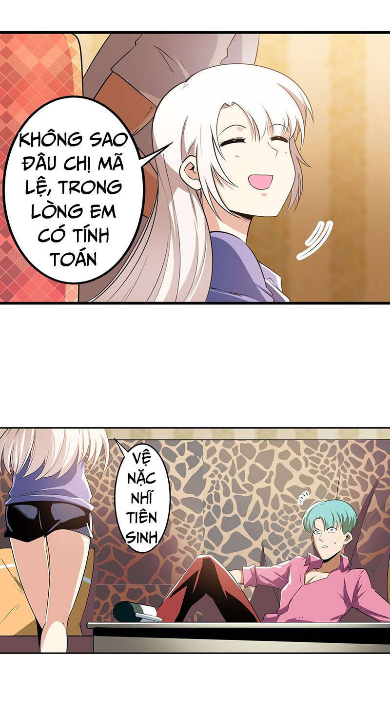 Anh Hùng ? Ta Không Làm Lâu Rồi