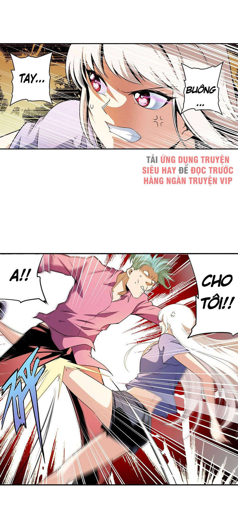 Anh Hùng ? Ta Không Làm Lâu Rồi