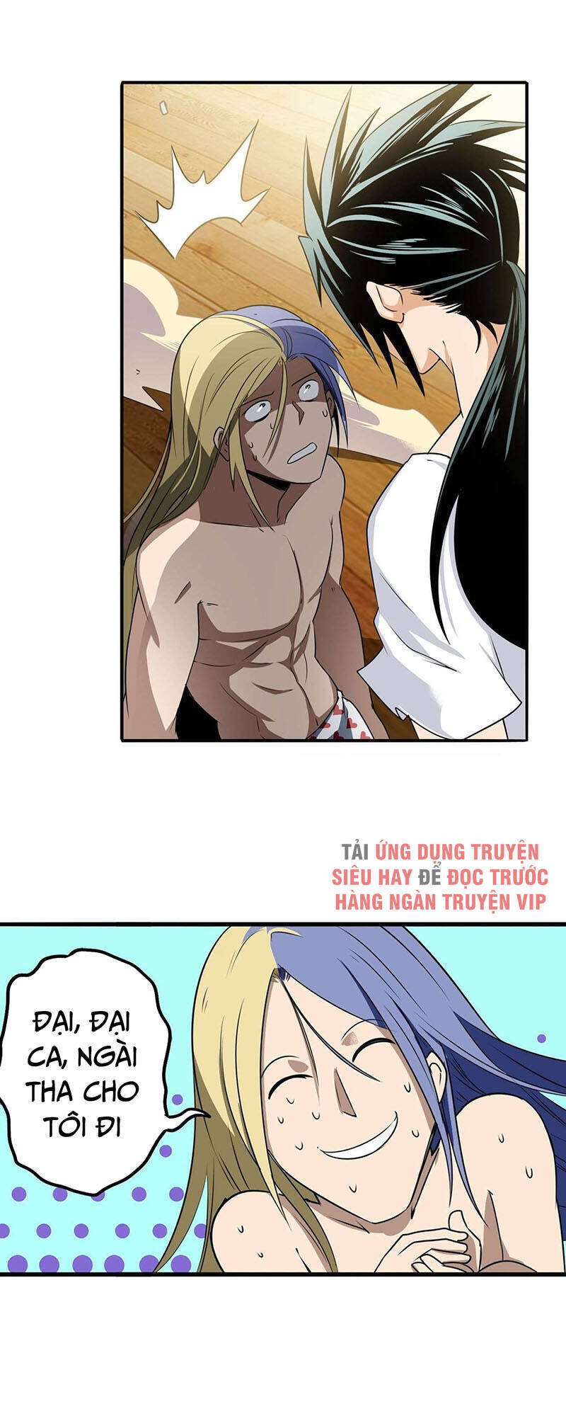 Anh Hùng ? Ta Không Làm Lâu Rồi