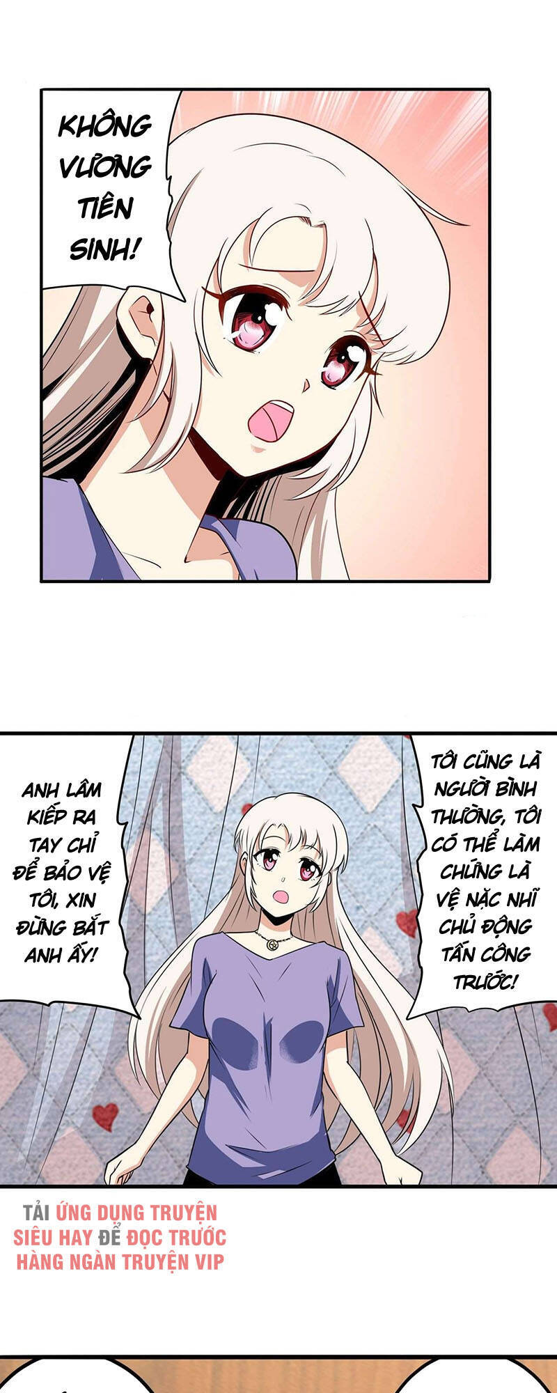 Anh Hùng ? Ta Không Làm Lâu Rồi
