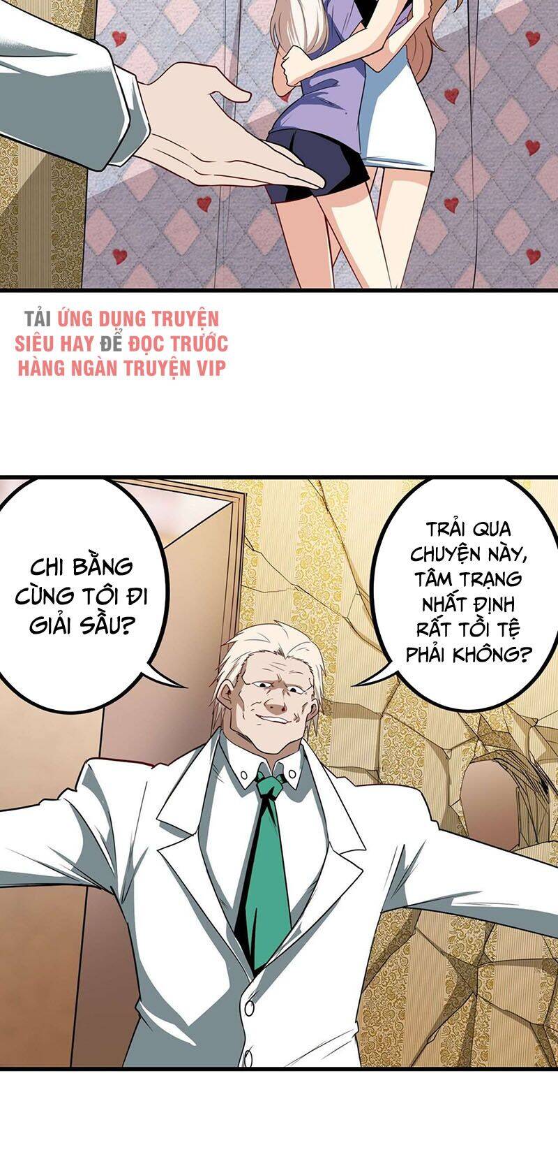 Anh Hùng ? Ta Không Làm Lâu Rồi