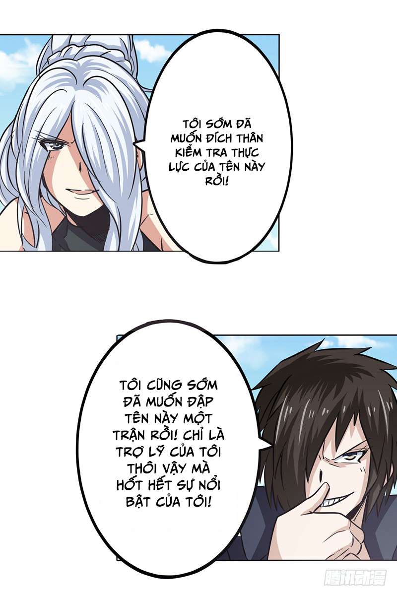 Anh Hùng ? Ta Không Làm Lâu Rồi