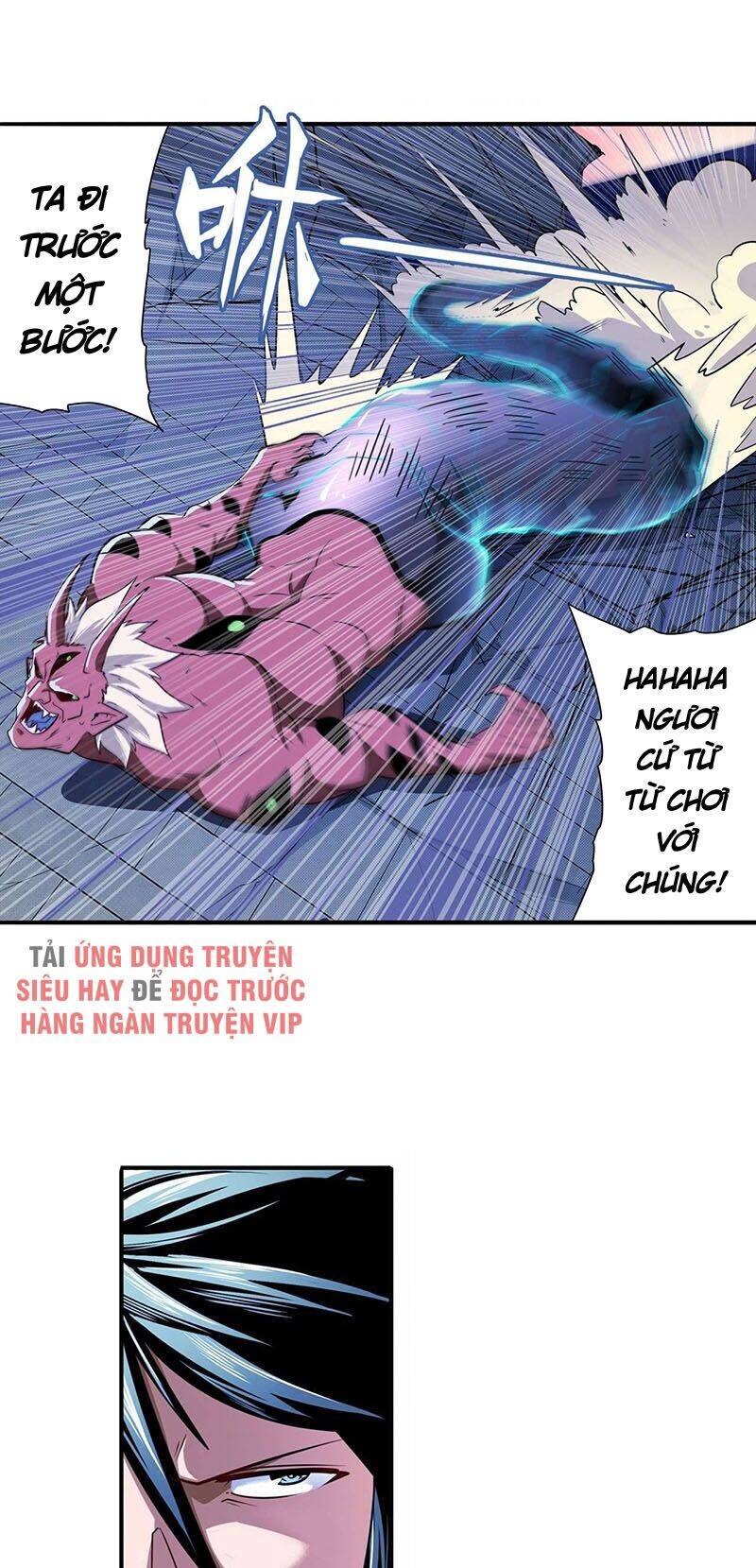 Anh Hùng ? Ta Không Làm Lâu Rồi
