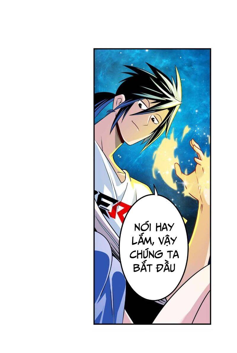 Anh Hùng ? Ta Không Làm Lâu Rồi