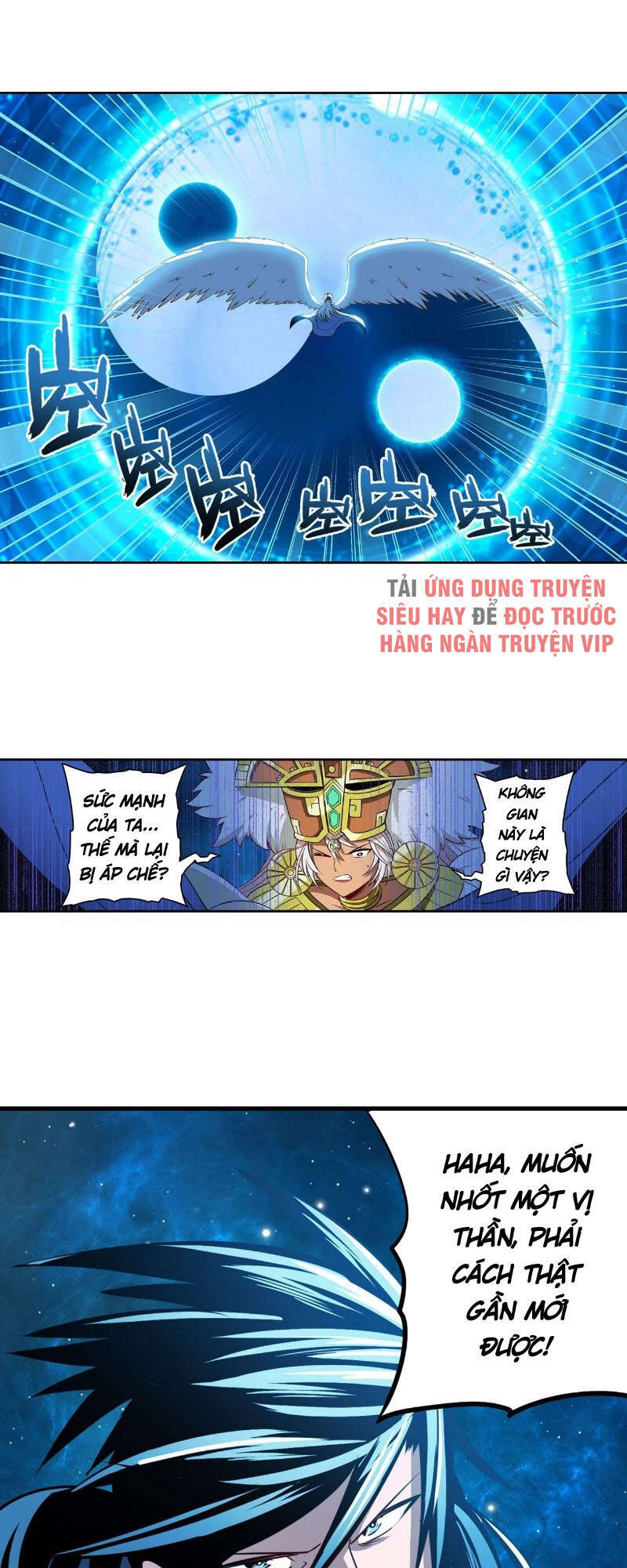 Anh Hùng ? Ta Không Làm Lâu Rồi