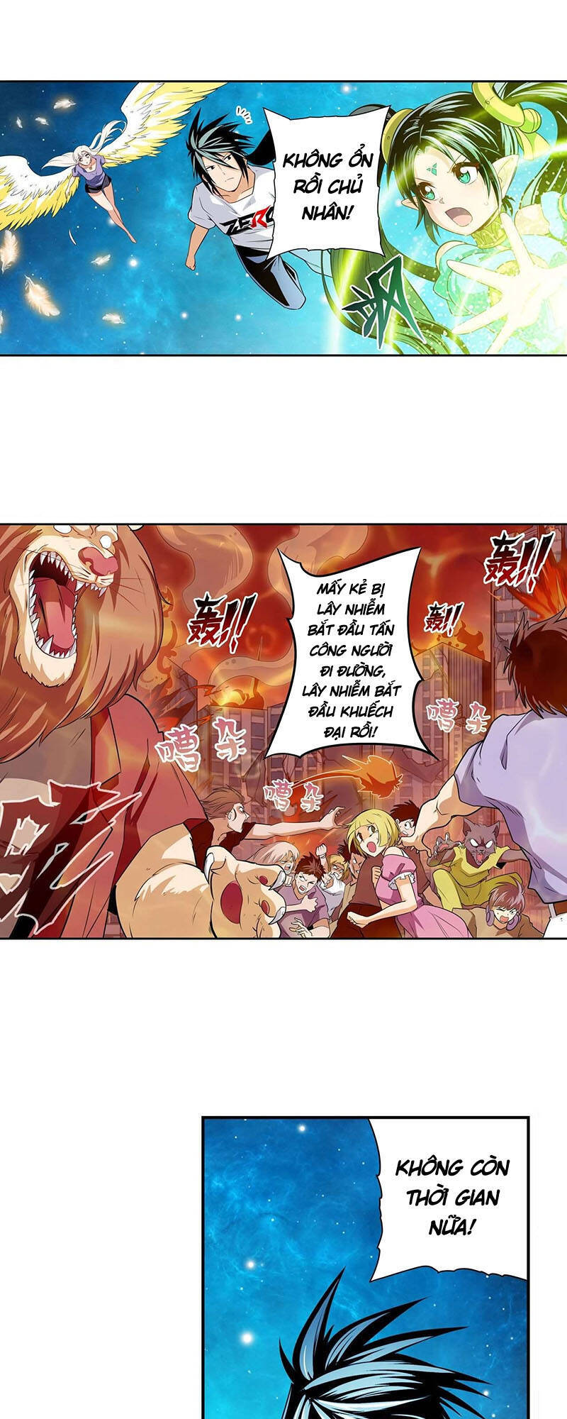 Anh Hùng ? Ta Không Làm Lâu Rồi