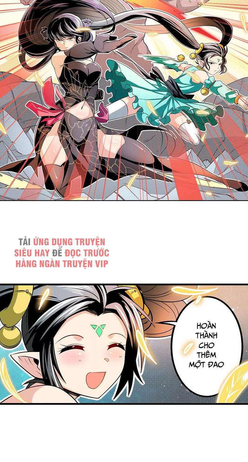Anh Hùng ? Ta Không Làm Lâu Rồi