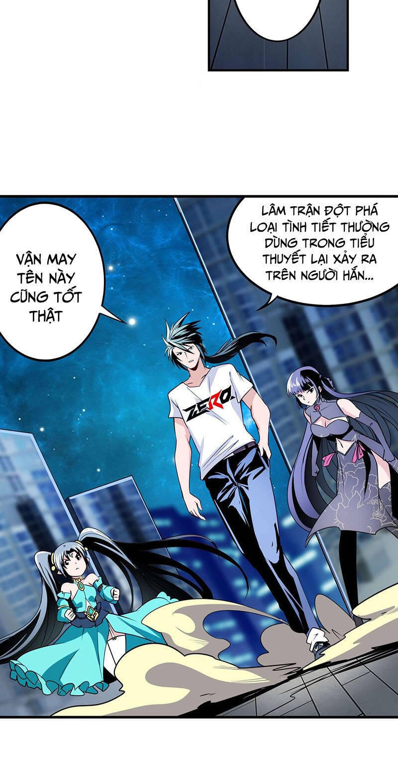 Anh Hùng ? Ta Không Làm Lâu Rồi