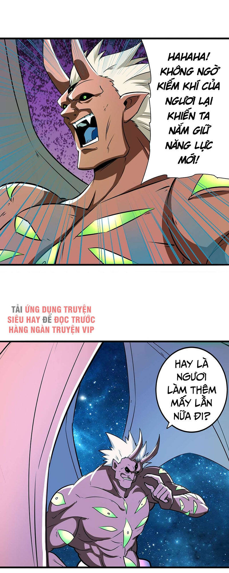 Anh Hùng ? Ta Không Làm Lâu Rồi
