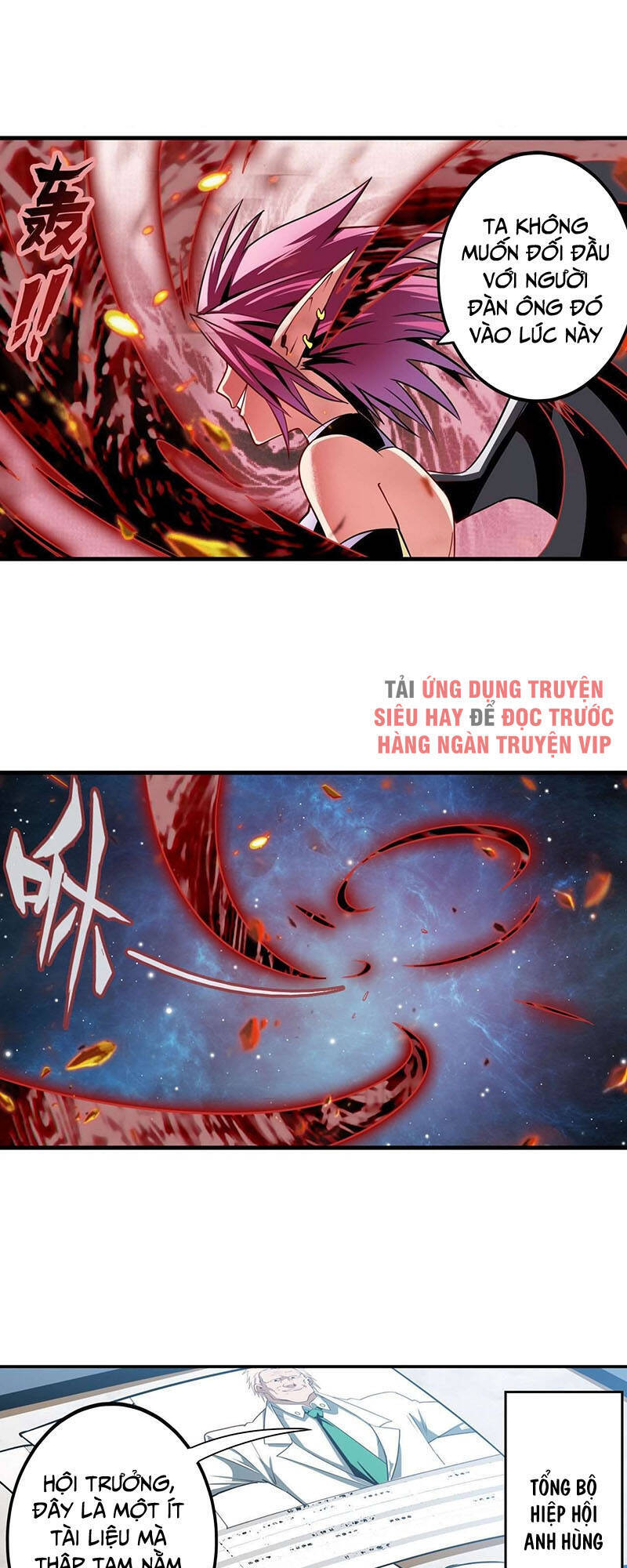 Anh Hùng ? Ta Không Làm Lâu Rồi