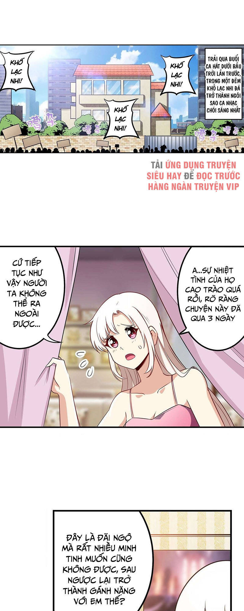Anh Hùng ? Ta Không Làm Lâu Rồi