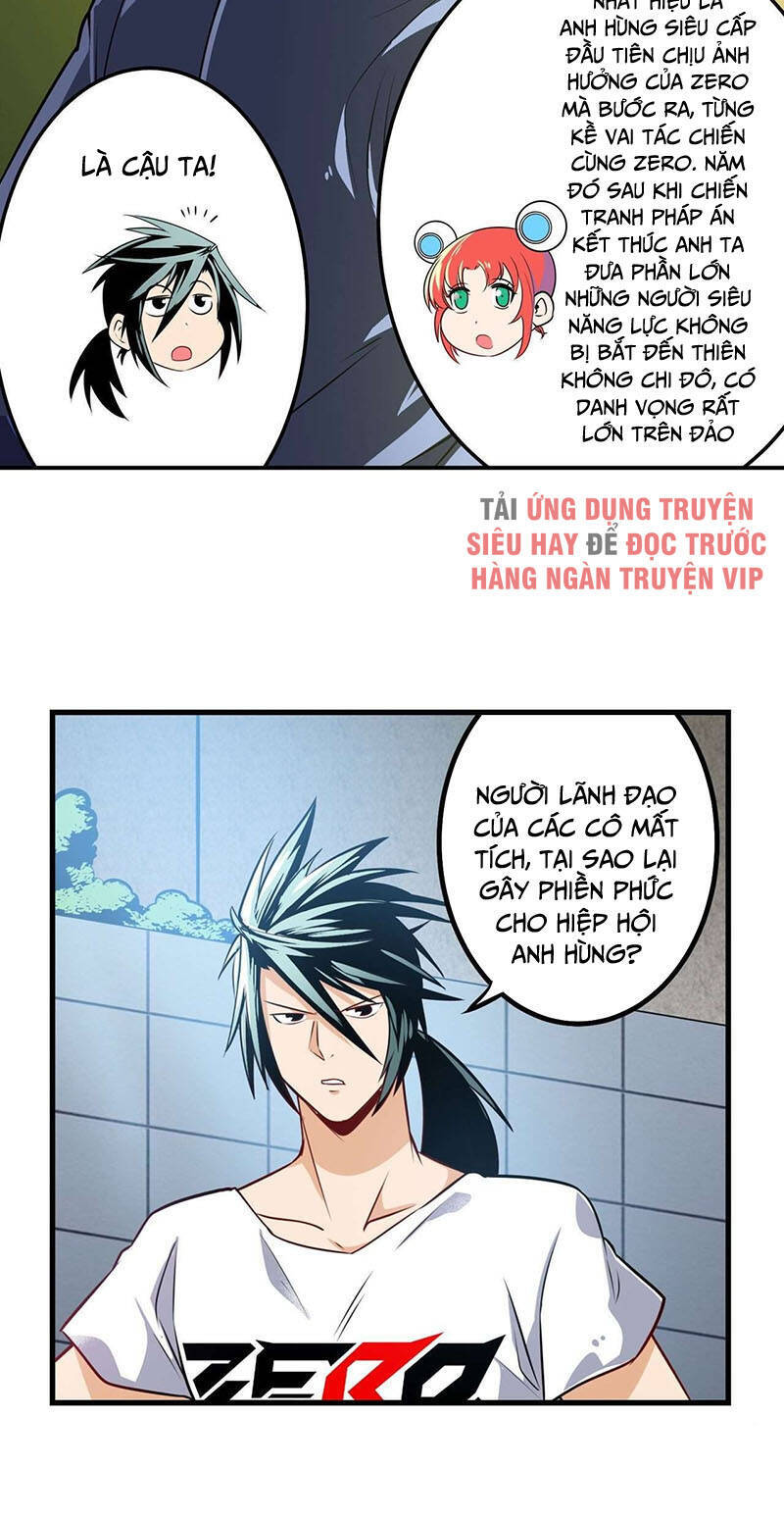 Anh Hùng ? Ta Không Làm Lâu Rồi