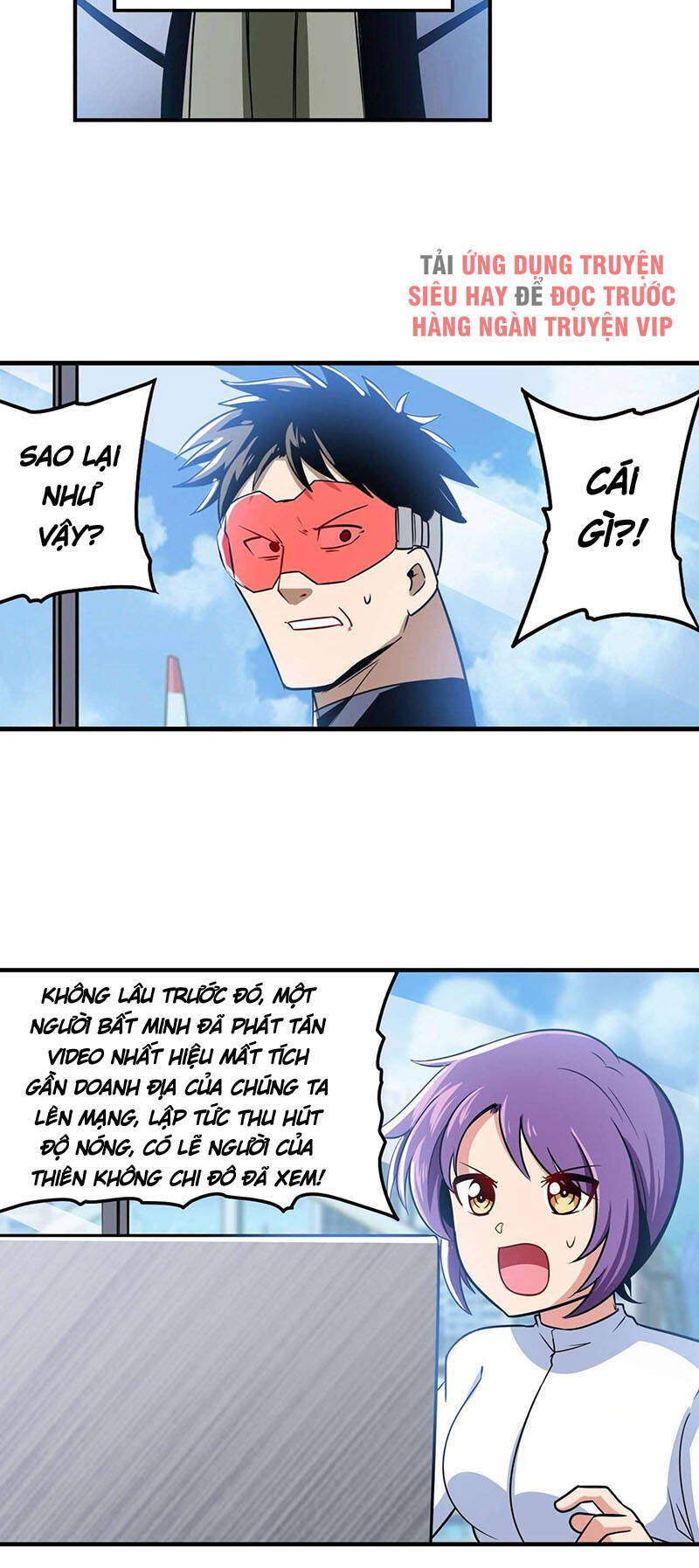 Anh Hùng ? Ta Không Làm Lâu Rồi