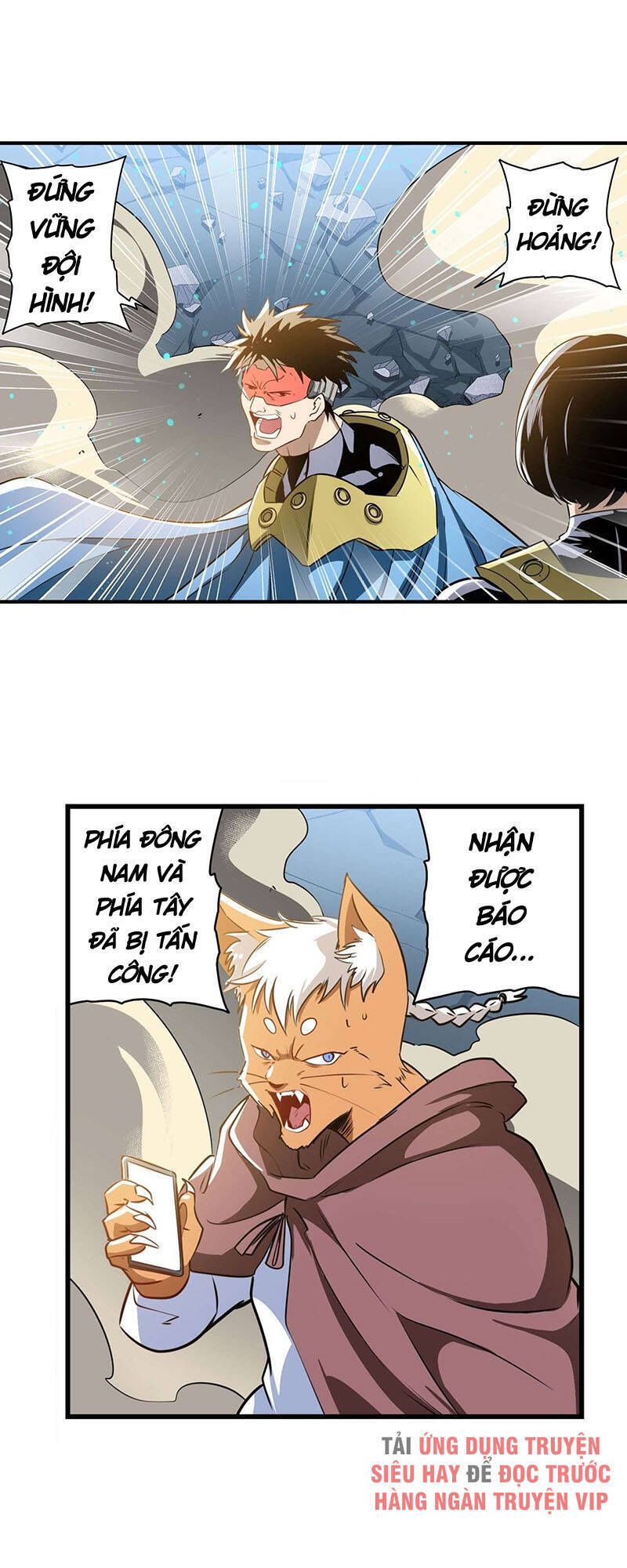 Anh Hùng ? Ta Không Làm Lâu Rồi