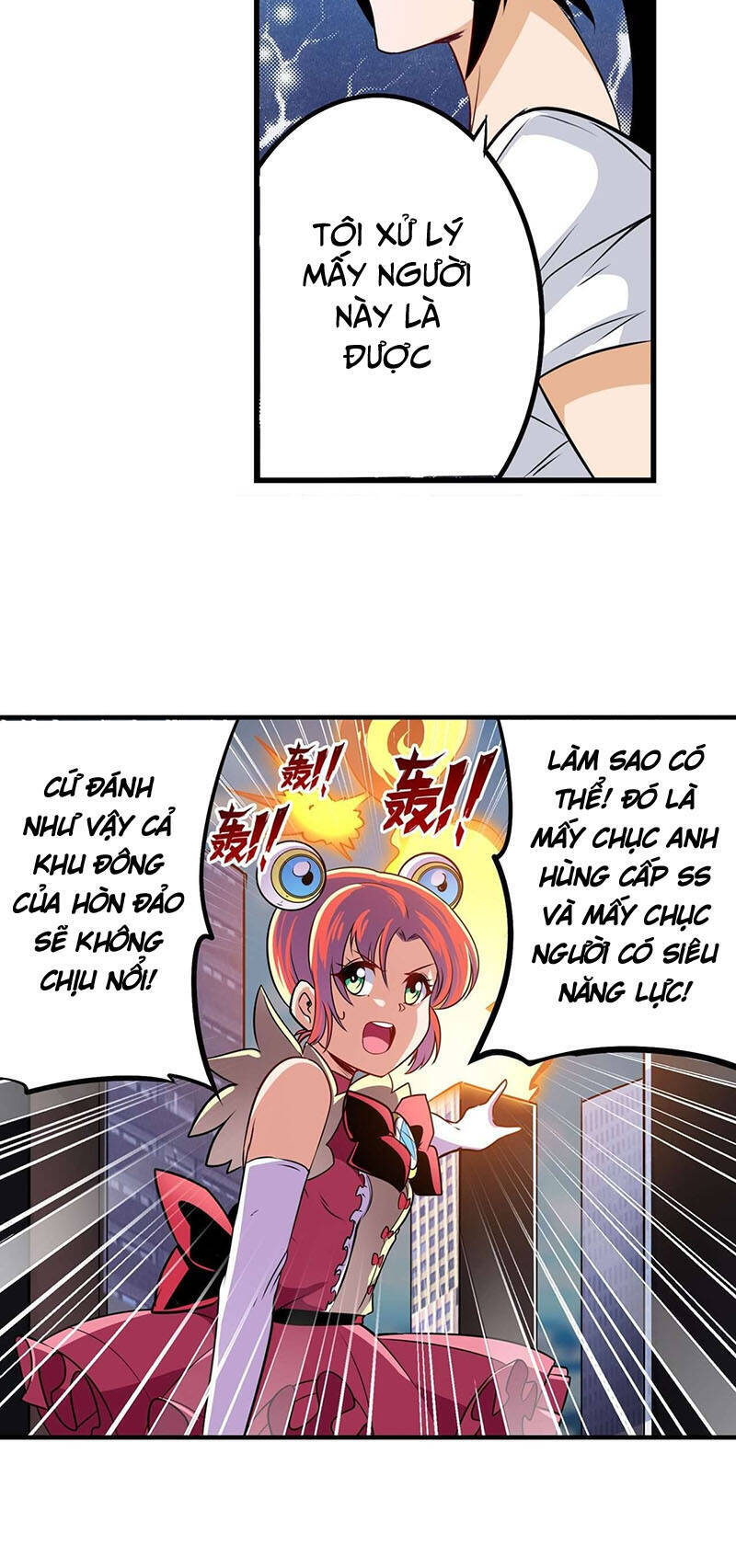 Anh Hùng ? Ta Không Làm Lâu Rồi
