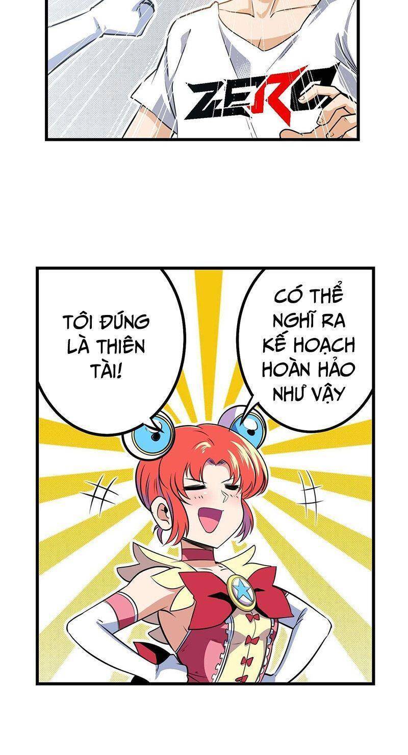 Anh Hùng ? Ta Không Làm Lâu Rồi