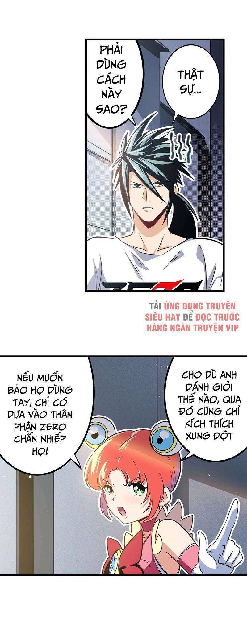 Anh Hùng ? Ta Không Làm Lâu Rồi
