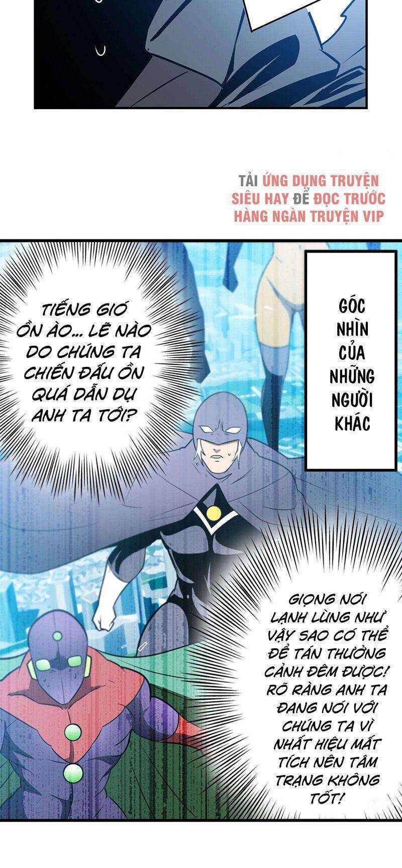 Anh Hùng ? Ta Không Làm Lâu Rồi