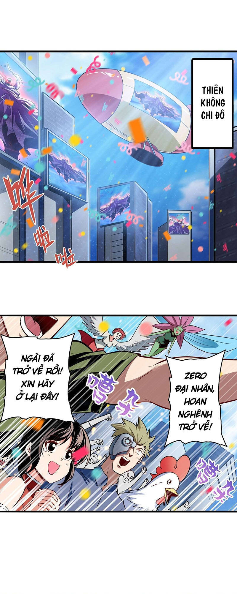 Anh Hùng ? Ta Không Làm Lâu Rồi