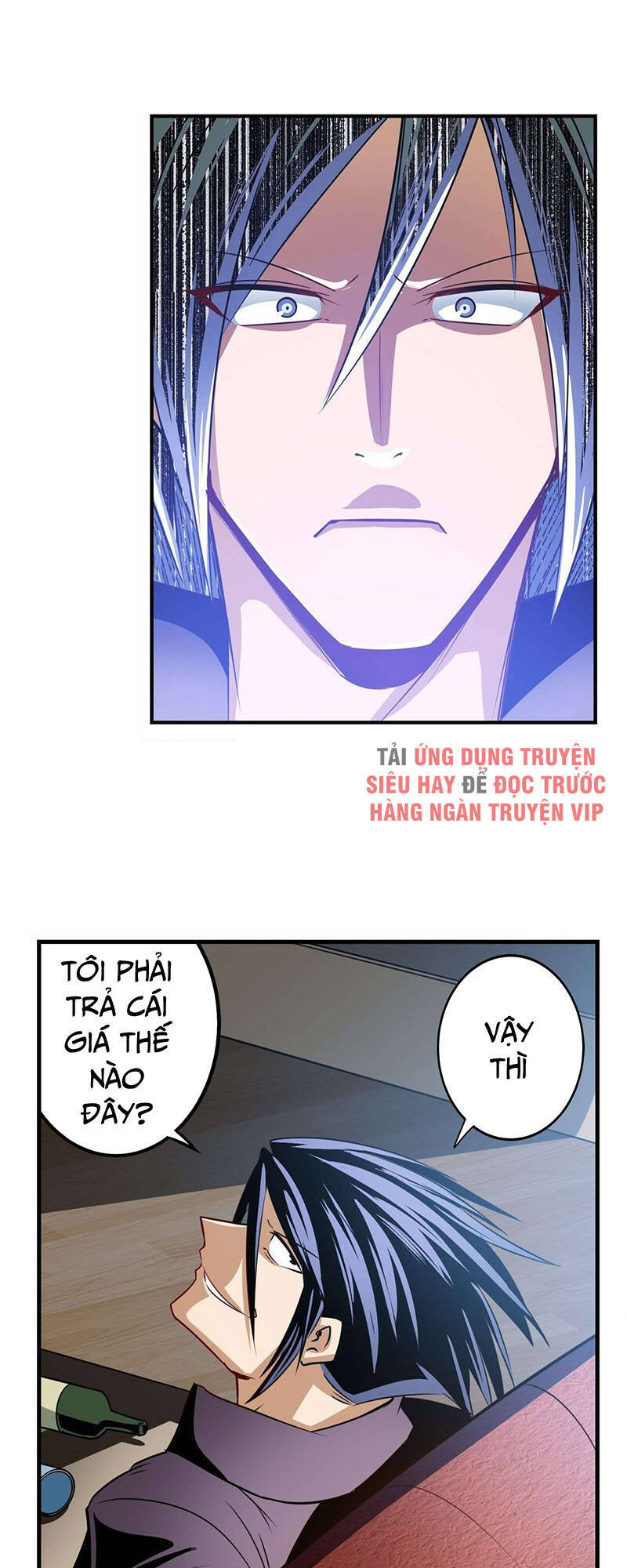 Anh Hùng ? Ta Không Làm Lâu Rồi