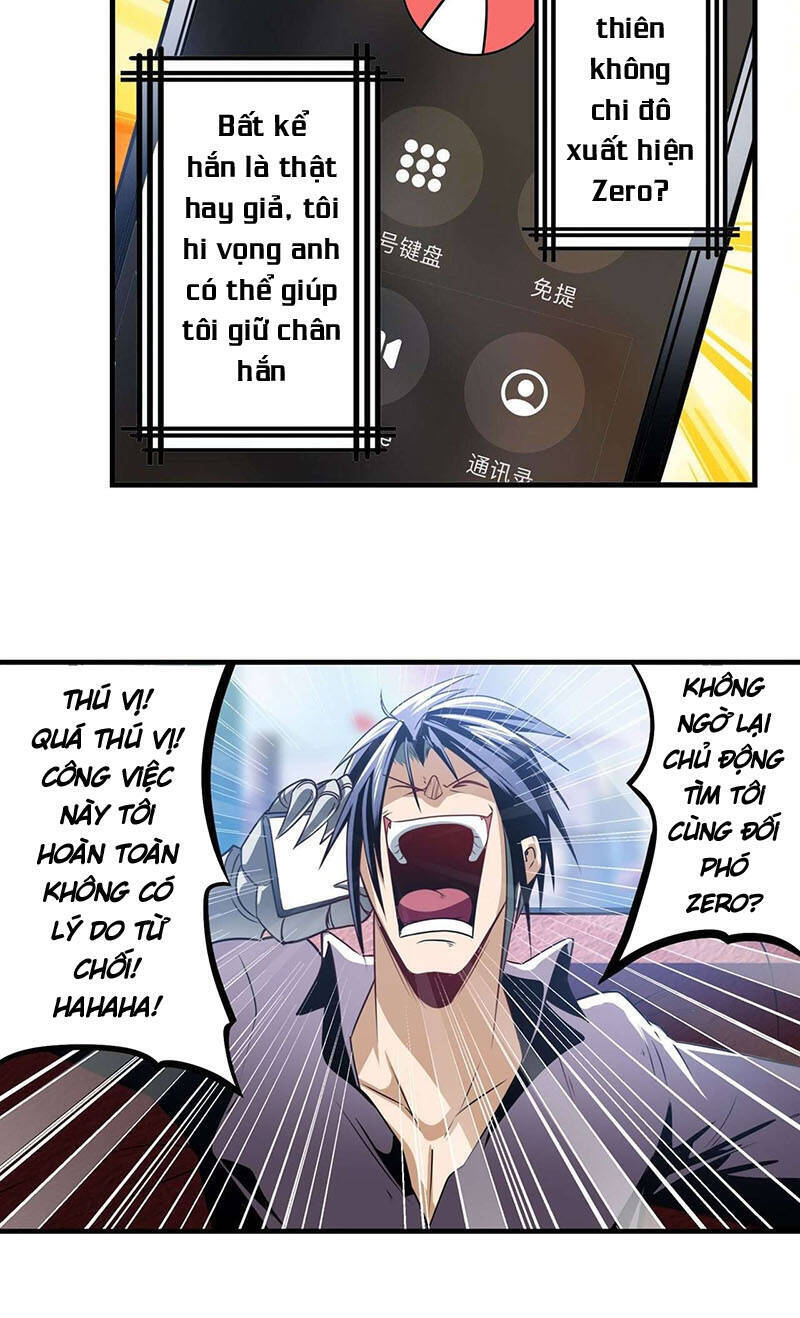Anh Hùng ? Ta Không Làm Lâu Rồi