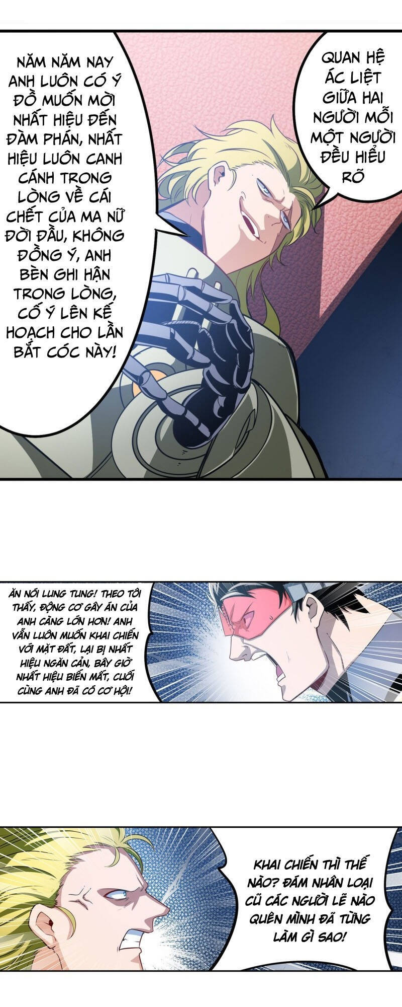 Anh Hùng ? Ta Không Làm Lâu Rồi