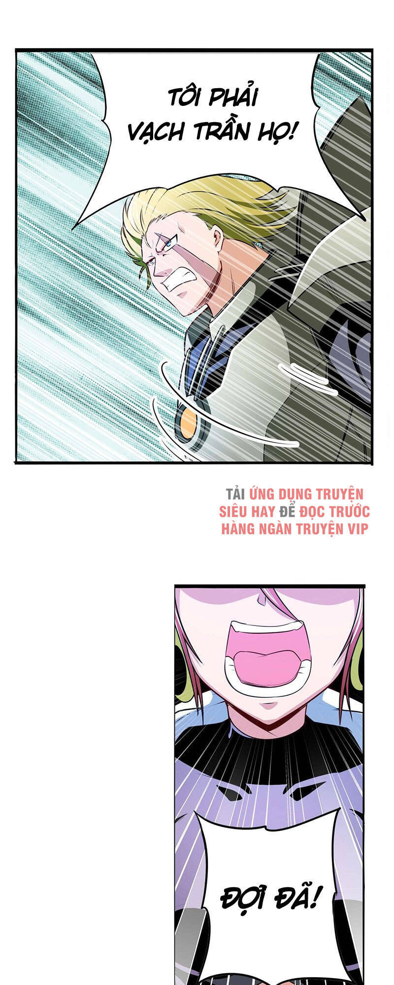 Anh Hùng ? Ta Không Làm Lâu Rồi