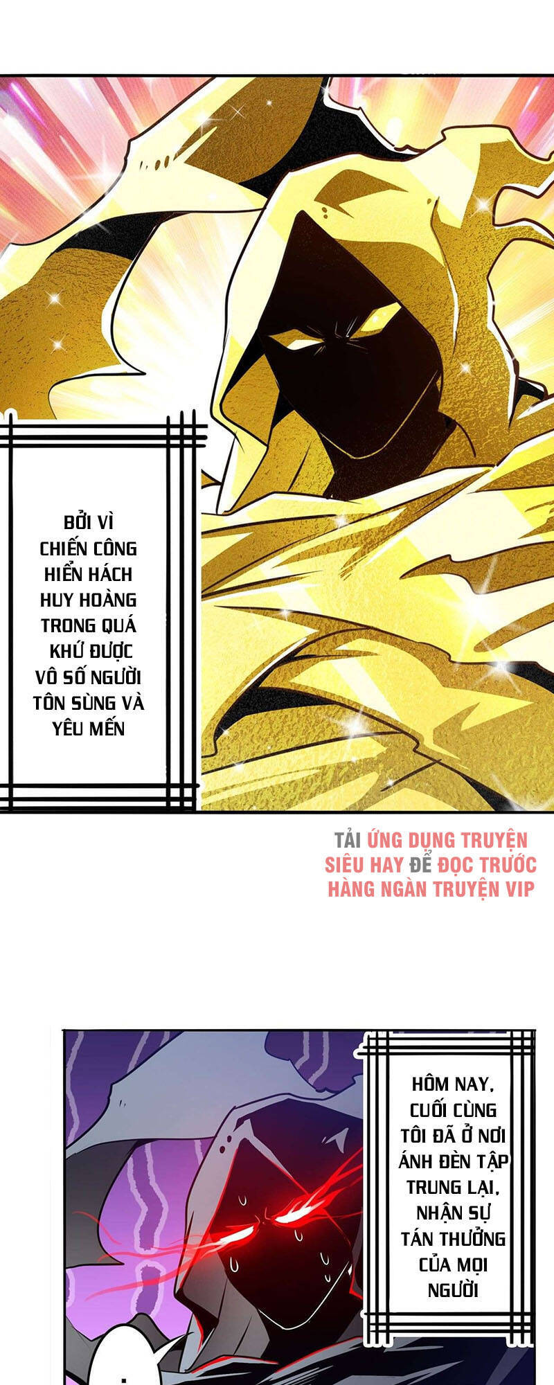 Anh Hùng ? Ta Không Làm Lâu Rồi
