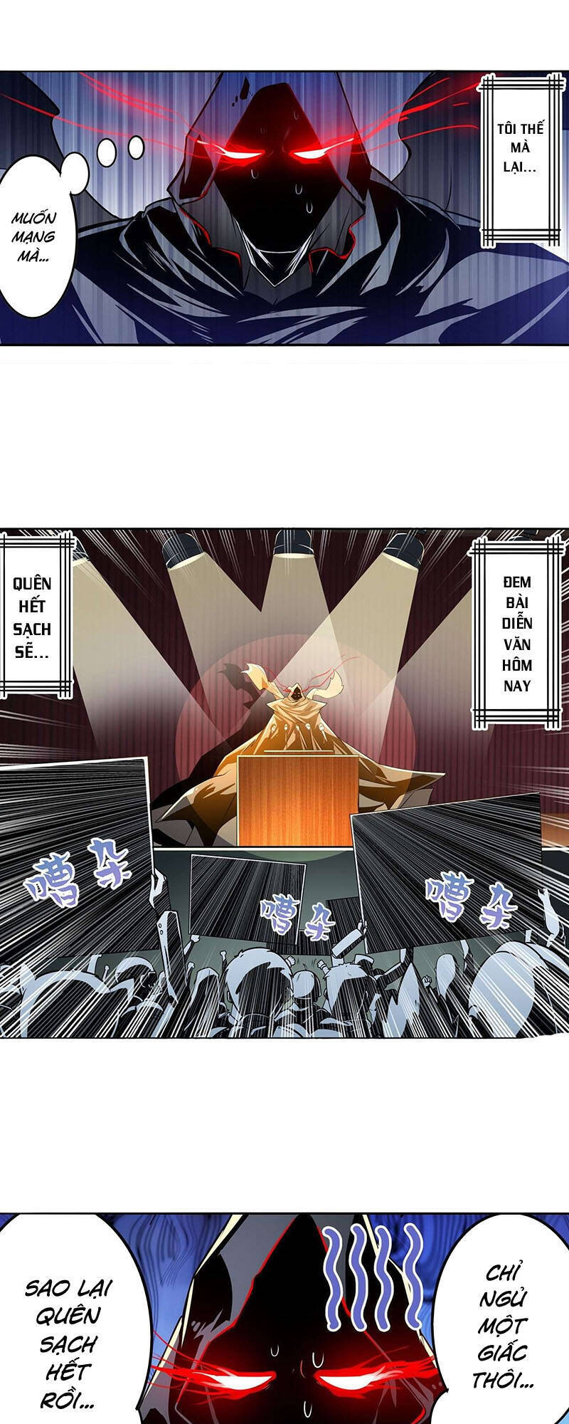 Anh Hùng ? Ta Không Làm Lâu Rồi