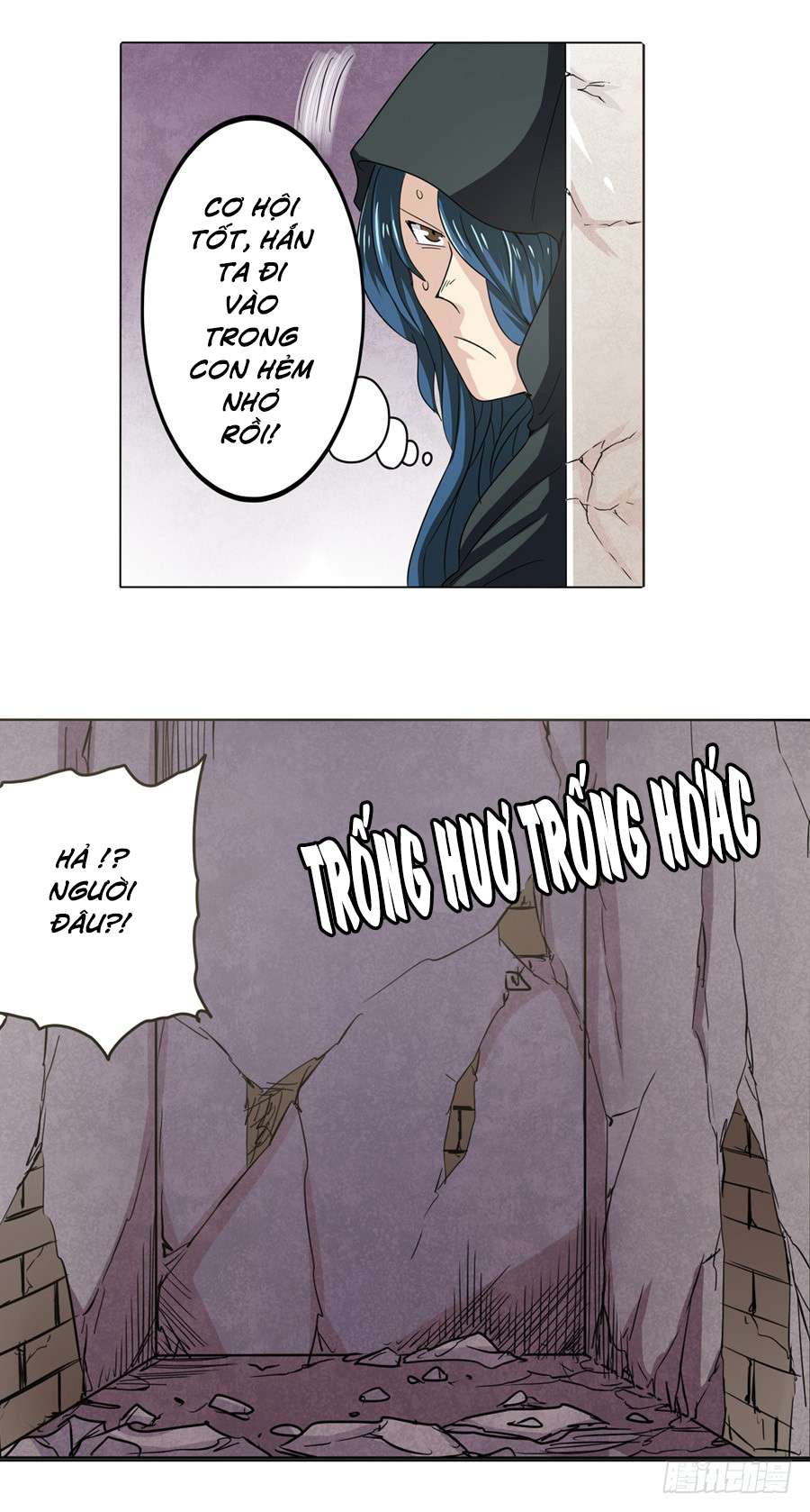 Anh Hùng ? Ta Không Làm Lâu Rồi
