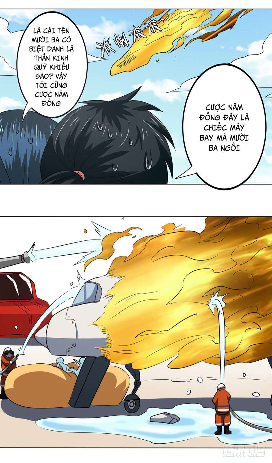 Anh Hùng ? Ta Không Làm Lâu Rồi