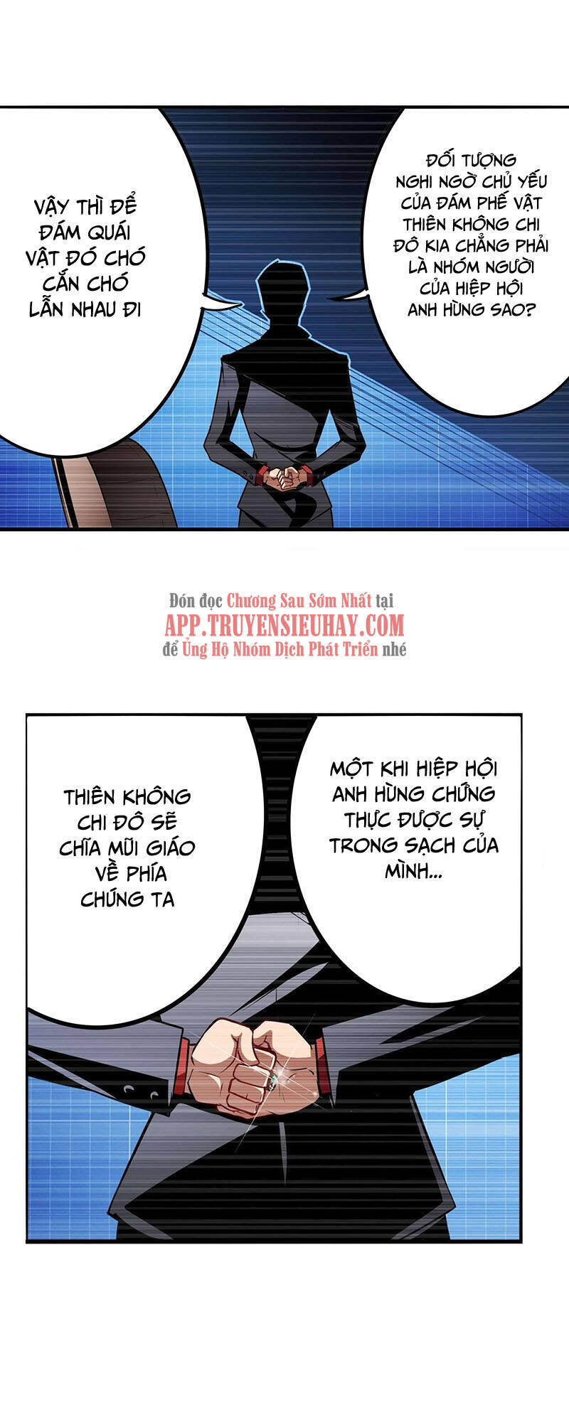 Anh Hùng ? Ta Không Làm Lâu Rồi