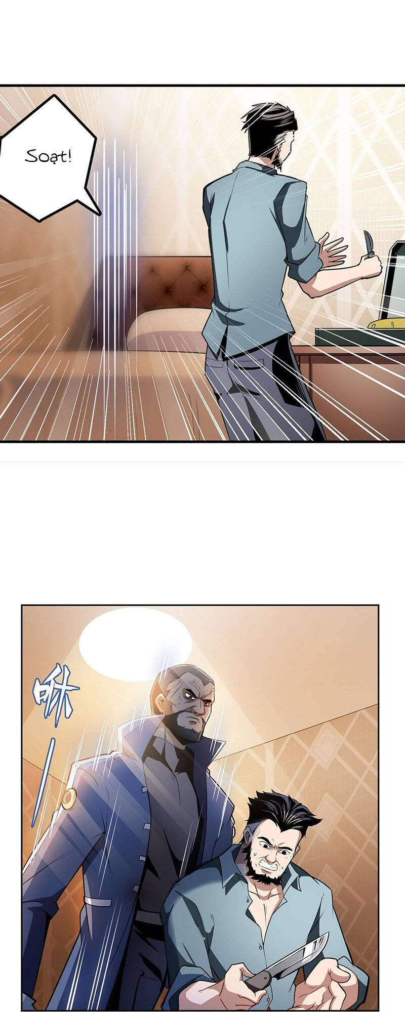 Anh Hùng ? Ta Không Làm Lâu Rồi