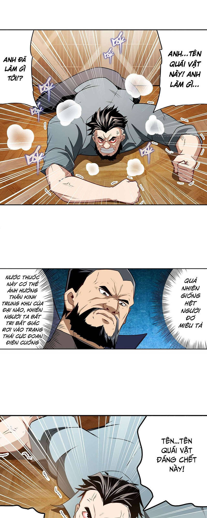 Anh Hùng ? Ta Không Làm Lâu Rồi
