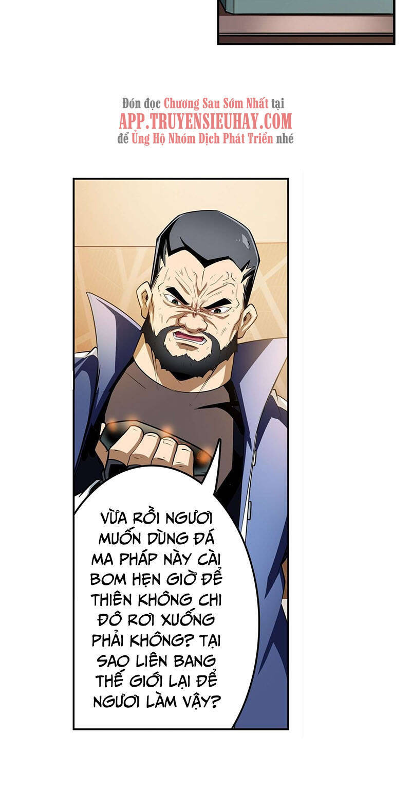 Anh Hùng ? Ta Không Làm Lâu Rồi