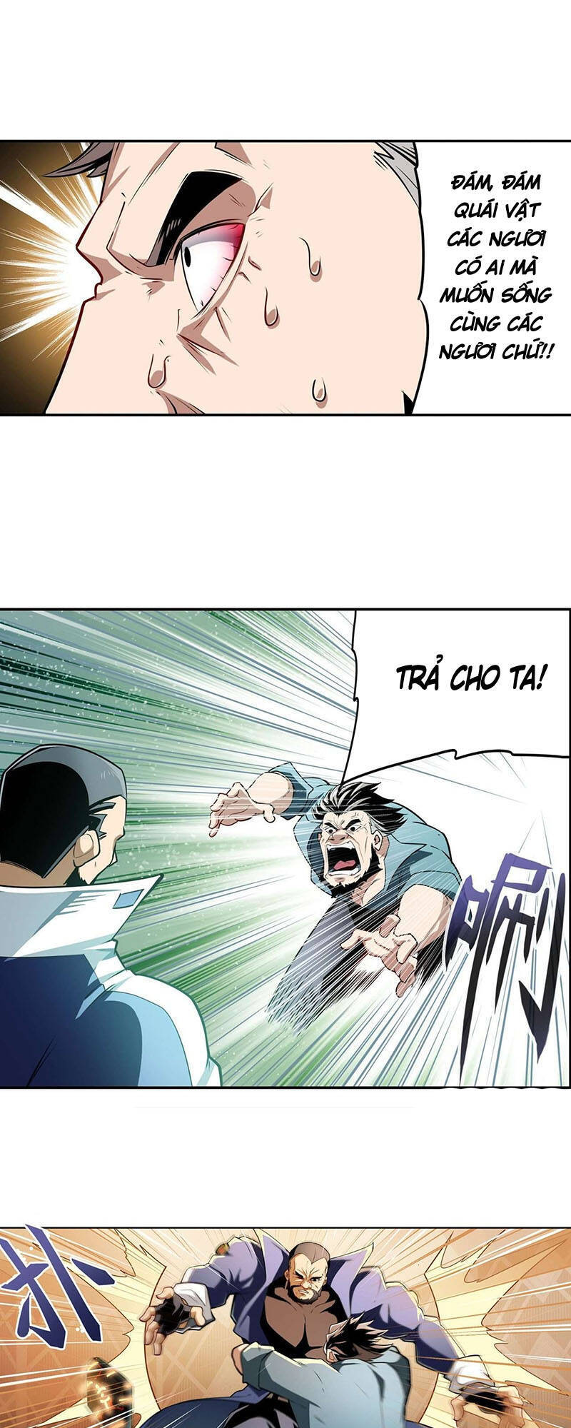 Anh Hùng ? Ta Không Làm Lâu Rồi