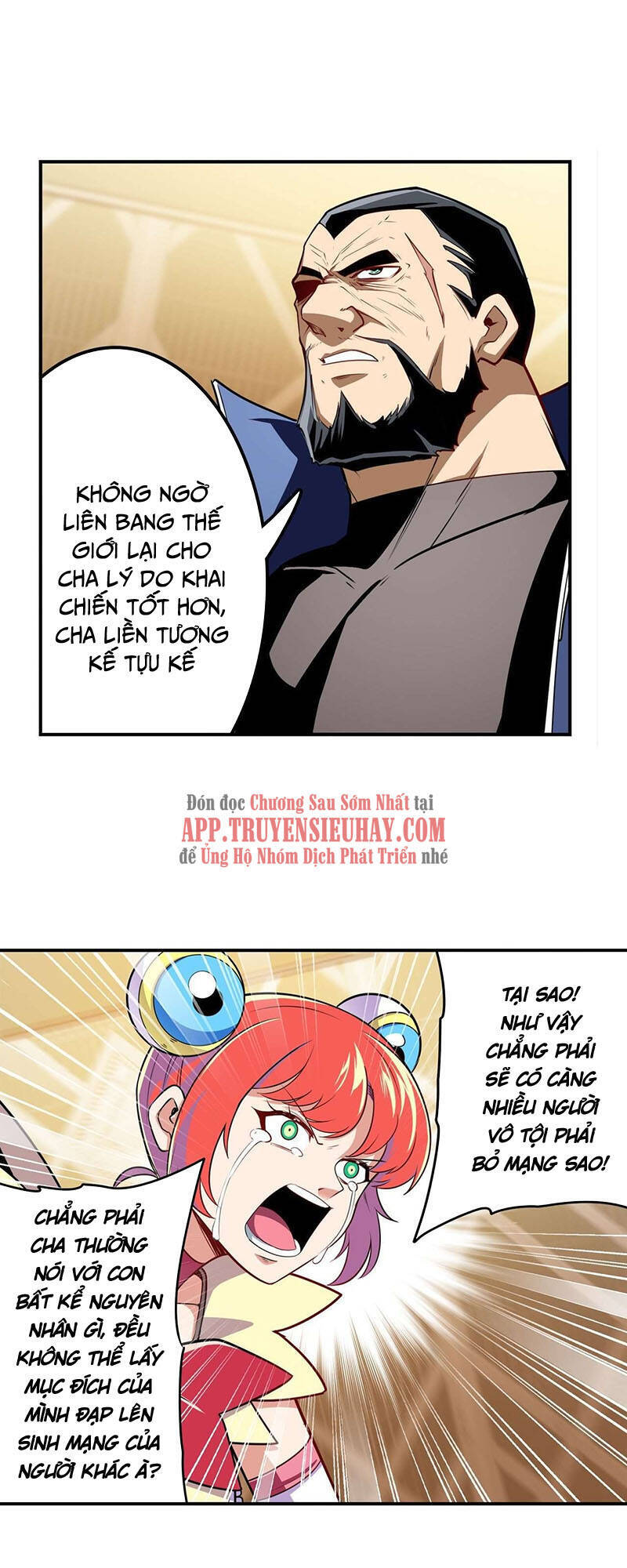 Anh Hùng ? Ta Không Làm Lâu Rồi
