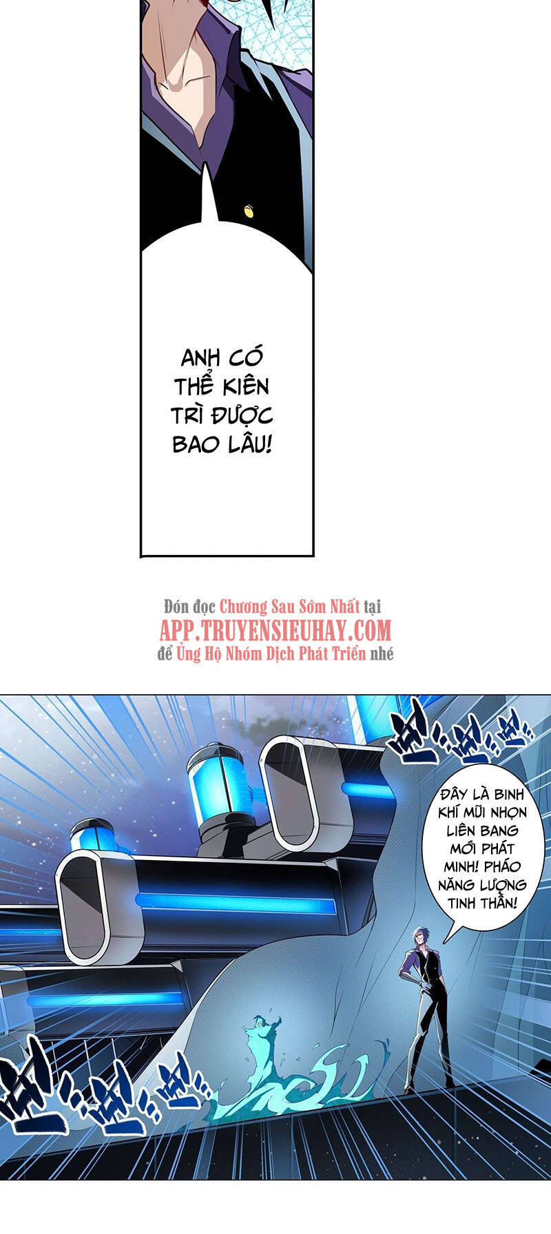 Anh Hùng ? Ta Không Làm Lâu Rồi