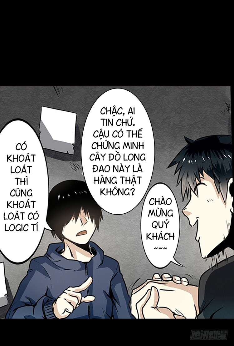 Anh Hùng ? Ta Không Làm Lâu Rồi