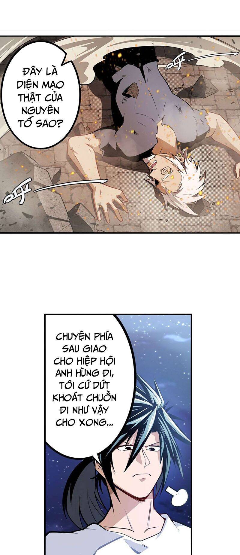 Anh Hùng ? Ta Không Làm Lâu Rồi