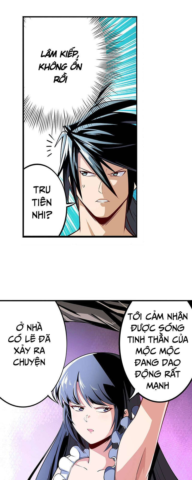 Anh Hùng ? Ta Không Làm Lâu Rồi