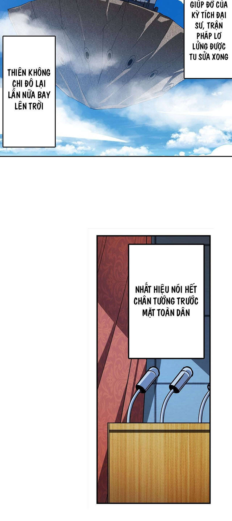 Anh Hùng ? Ta Không Làm Lâu Rồi