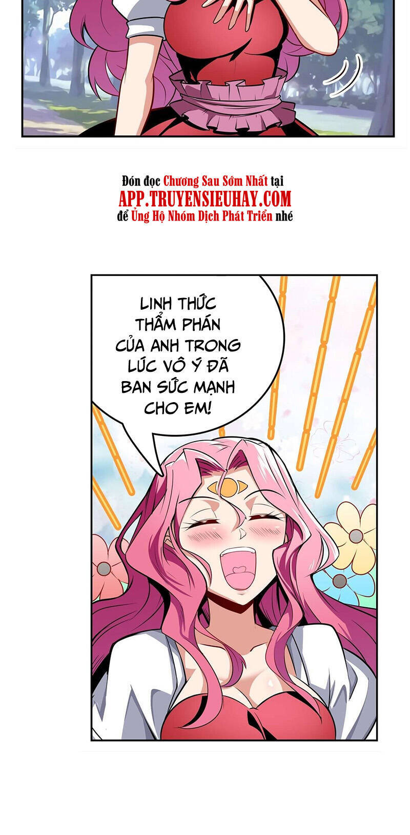 Anh Hùng ? Ta Không Làm Lâu Rồi